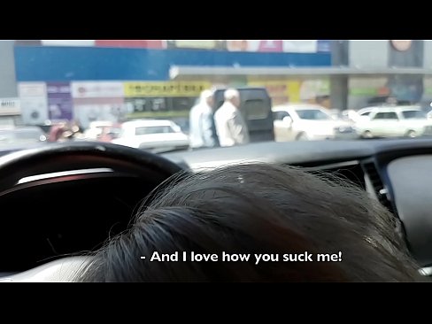 ❤️ Sug rett på parkeringsplassen utenfor supermarkedet ❌ Bare porno ved no.eviewporn.ru ❌❤